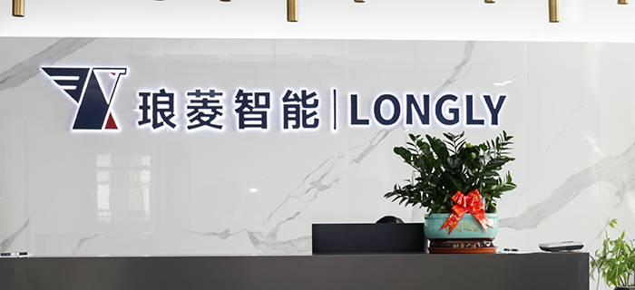 值得信賴(lài)的交付和售服